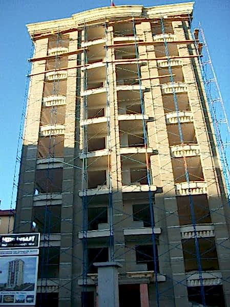 Hızır İnşaat Bağcılar Projesi